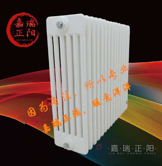 钢制五柱、六柱茄子黄色视频